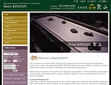 Tablet Screenshot of hotel-kinzan.jp